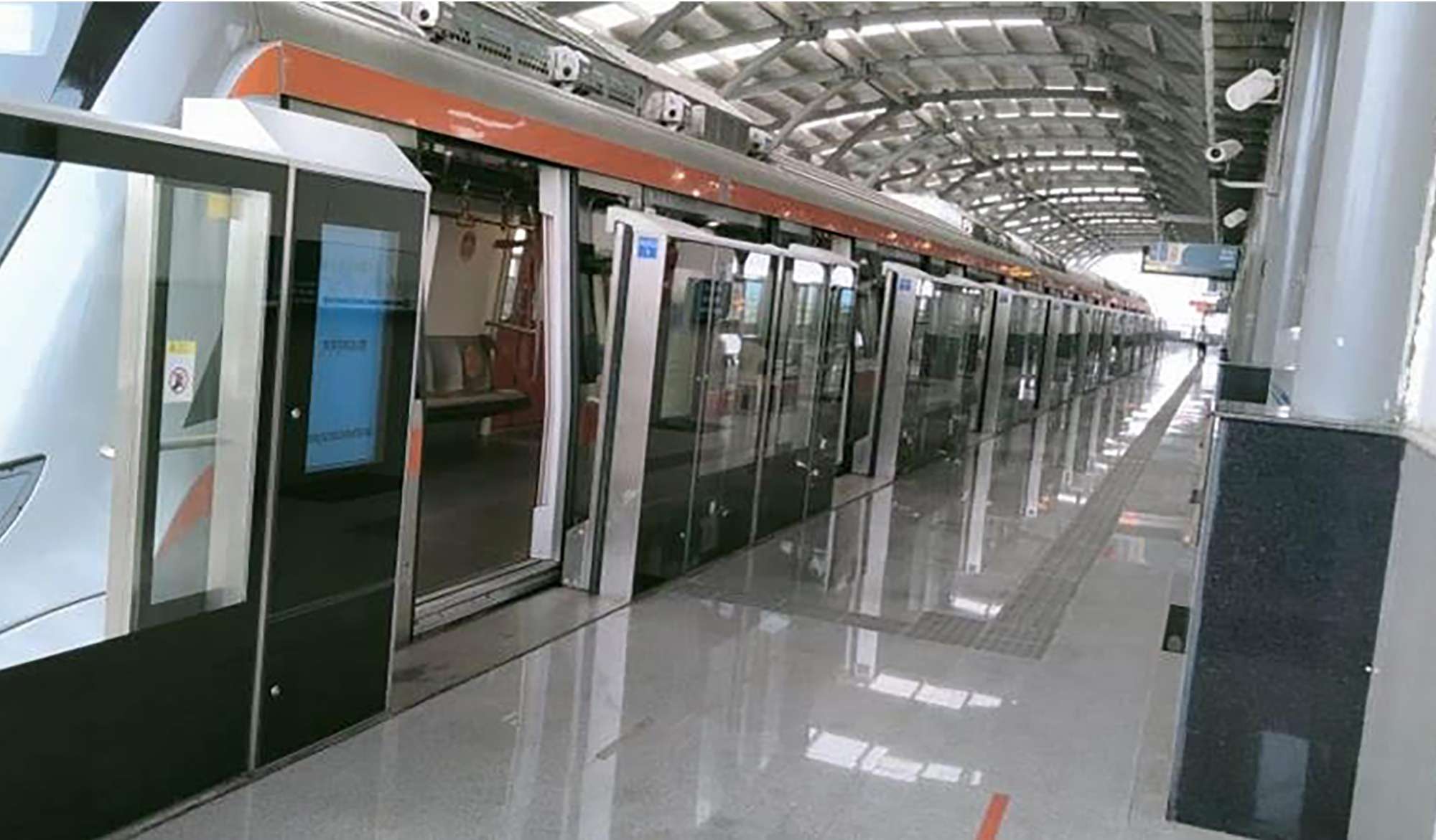 DMRC Projects